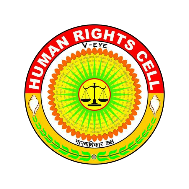 Human Rights Cell Tamil Nadu | Legal Support & Social Justice